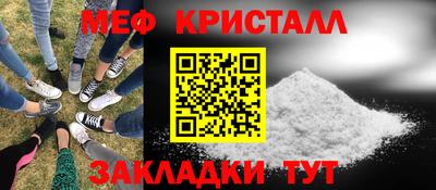 альфа пвп VHQ Будённовск