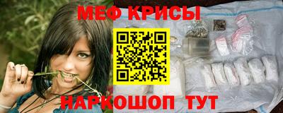 прущие грибы Бузулук