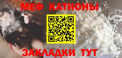 прущие грибы Бузулук
