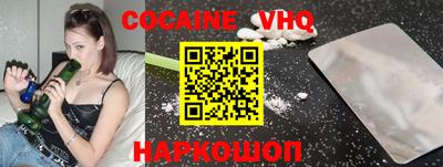 прущие грибы Бузулук