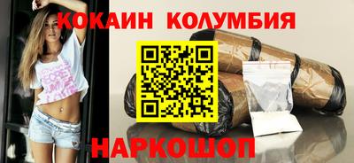 тгк Бугуруслан