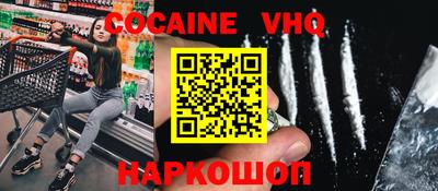 прущие грибы Бузулук