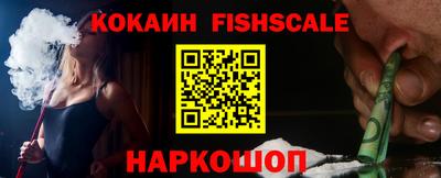тгк Бугуруслан