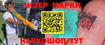 тгк Бугуруслан