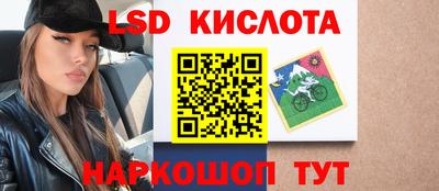 тгк Бугуруслан