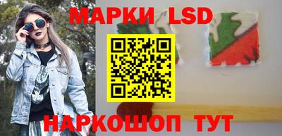прущие грибы Бузулук