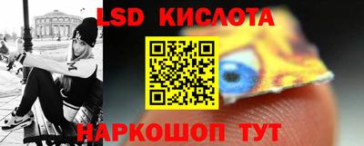 тгк Бугуруслан