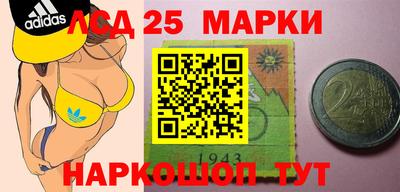 тгк Бугуруслан
