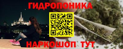 тгк Бугуруслан