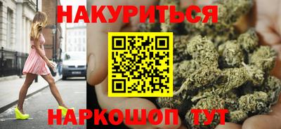 тгк Бугуруслан