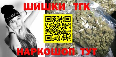 альфа пвп VHQ Будённовск