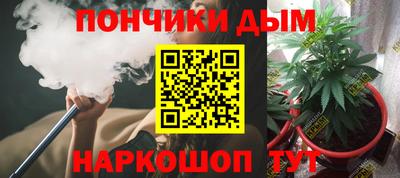 альфа пвп VHQ Будённовск