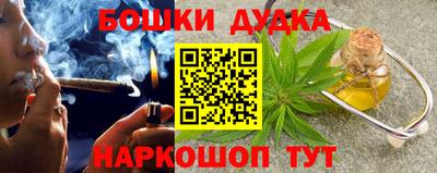 прущие грибы Бузулук