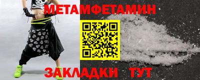тгк Бугуруслан