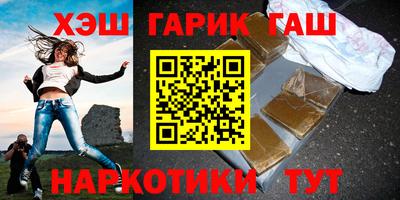 прущие грибы Бузулук