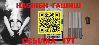 прущие грибы Бузулук