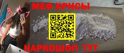 тгк Бугуруслан