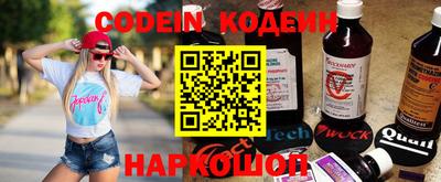 прущие грибы Бузулук